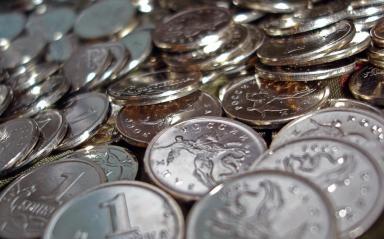 54 коп. — фото