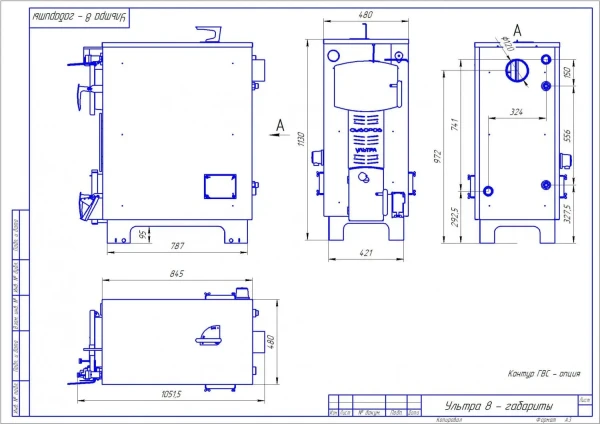 Шахтный твердотопливный котел «Суворов Ультра» К-8У — фото-535_12