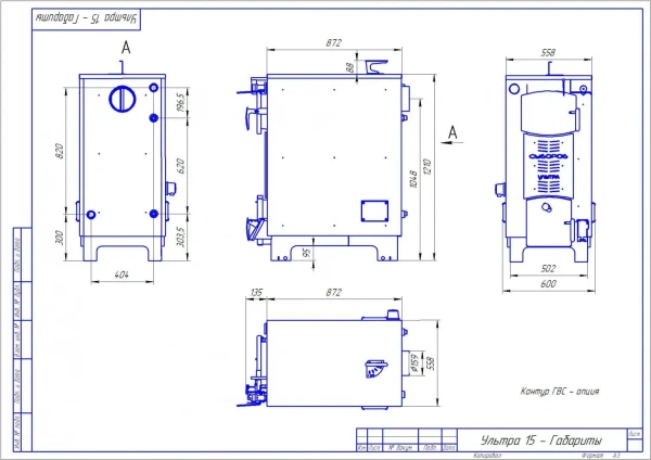 Шахтный котёл длительного горения на 15 кВт, «Суворов Ультра» К-15У — фото-535_12
