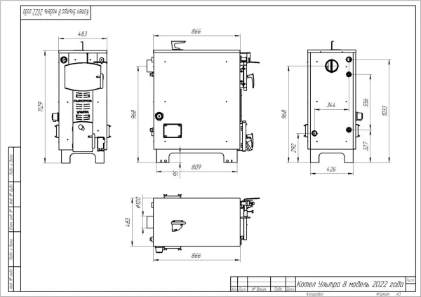 Котел на твердом топливе для частного дома, 8 кВт — фото-518_12