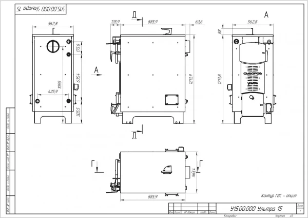 Бытовой шахтный котёл на 15 кВт, «Суворов Ультра» К-15У — фото-518_12