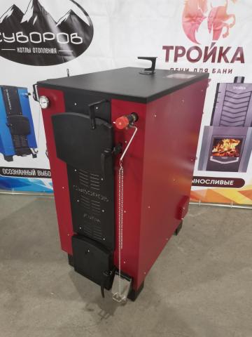 Шахтный котел «Суворов Ультра» К-8У модель 2021 года со скидкой — фото-537_2