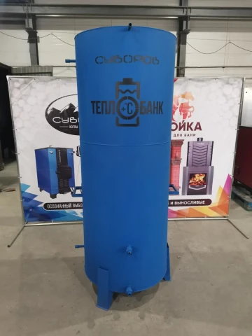 Теплоаккумулятор косвенного нагрева 2 контура , 1000л. не под давление — фото-537_1