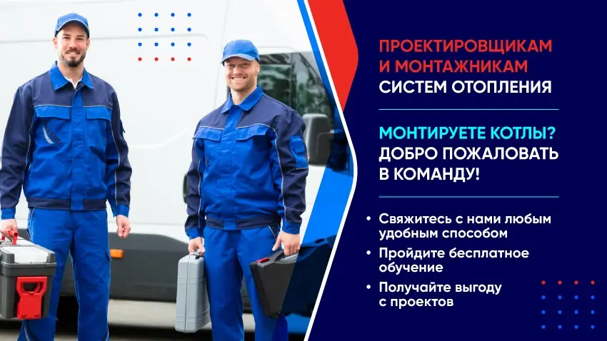 Главная — фото-529_2