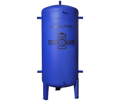 Главная — Теплоаккумуляторы — фото