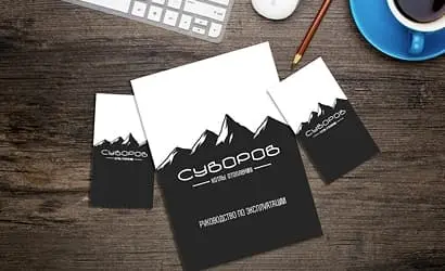 Главная — Тех. документация — фото