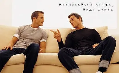 Главная — Отзывы — фото